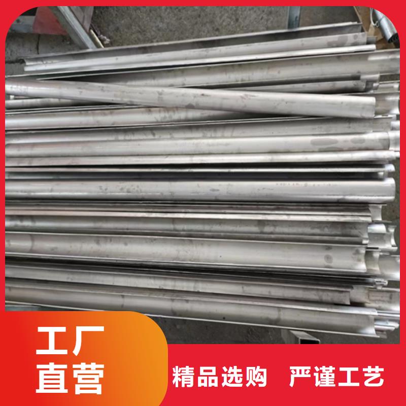 风帽不锈钢复合板常年供应