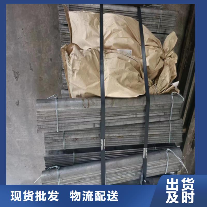 风帽-不锈钢复合板支持大小批量采购