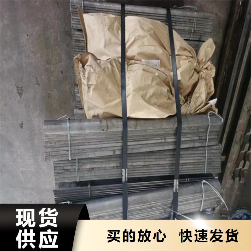 【风帽不锈钢复合板商家】