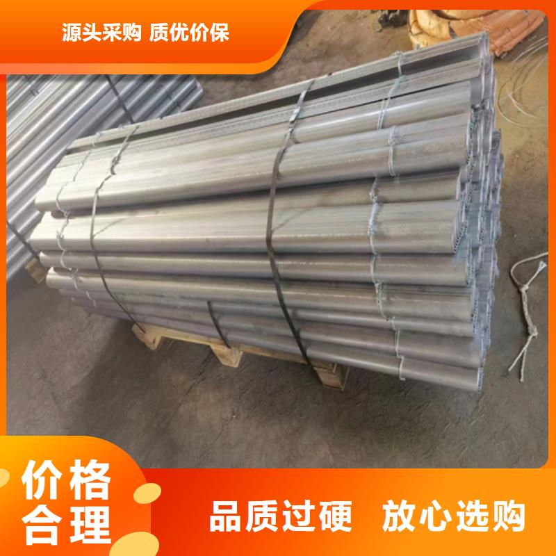 【风帽不锈钢焊管详细参数】