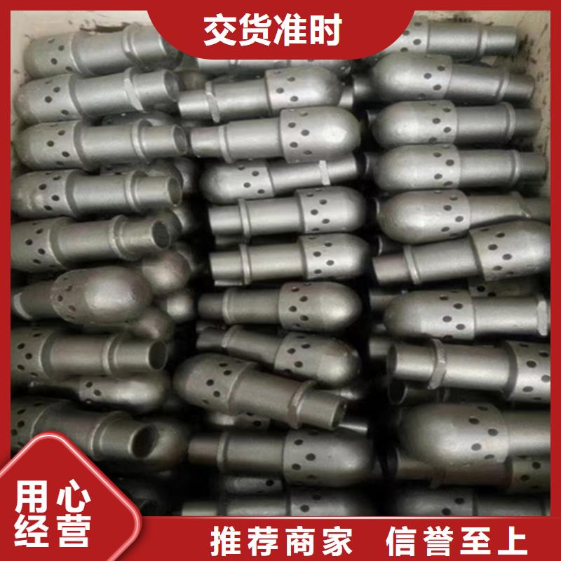 【风帽不锈钢复合板价格透明】