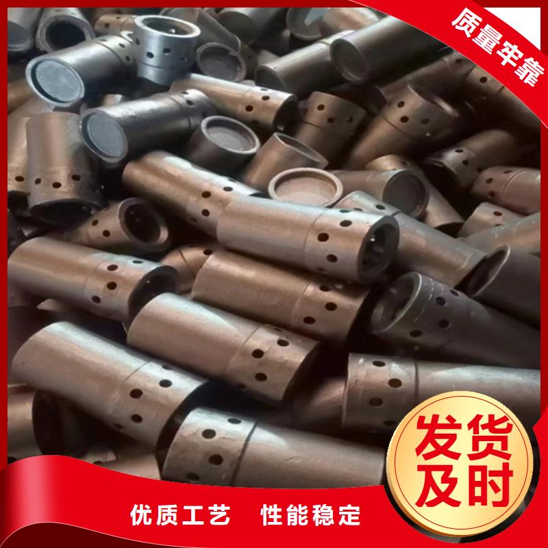 风帽【不锈钢复合板厂家】细节展示