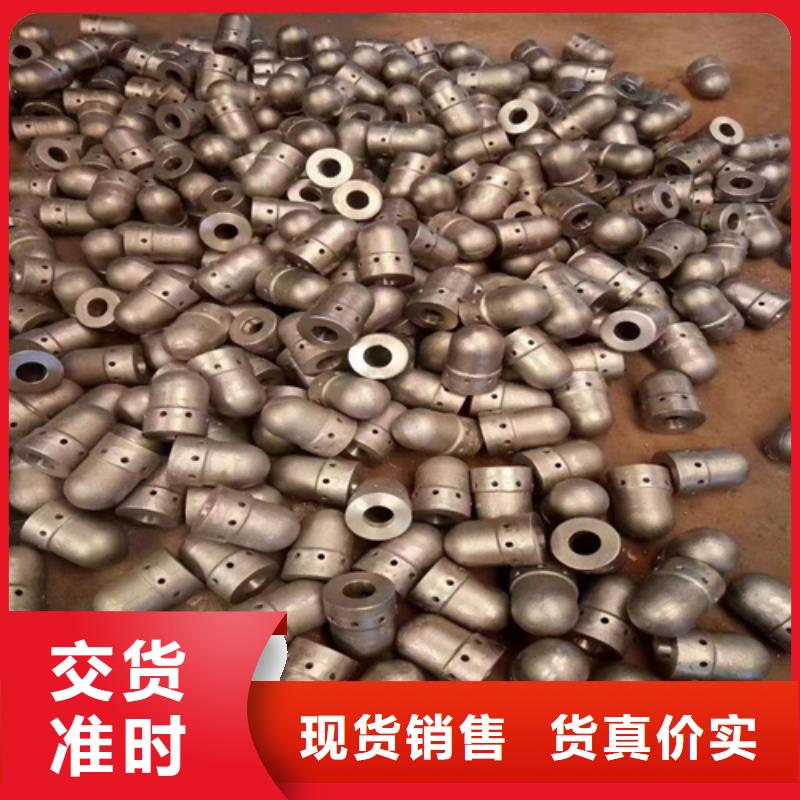 风帽,锅炉配件大量现货
