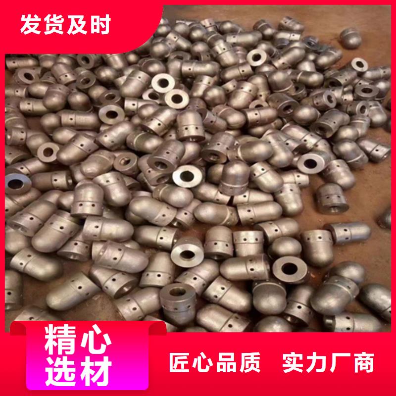 风帽锅炉炉条生产型