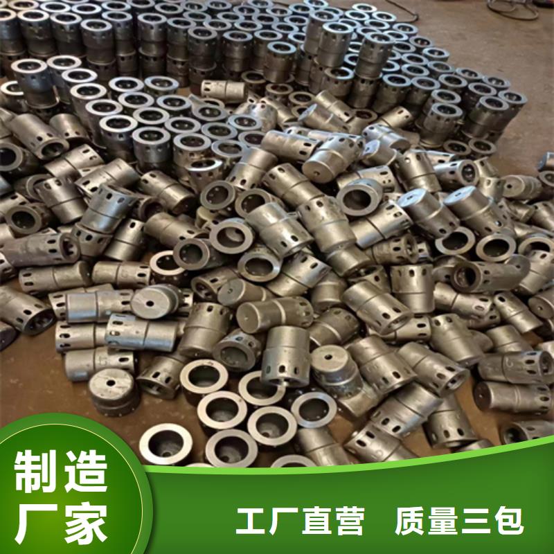 【风帽】不锈钢复合板以质量求生存