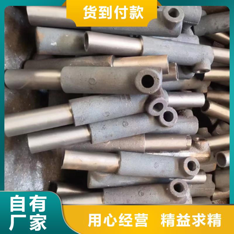 风帽无缝钢管厂家售后完善