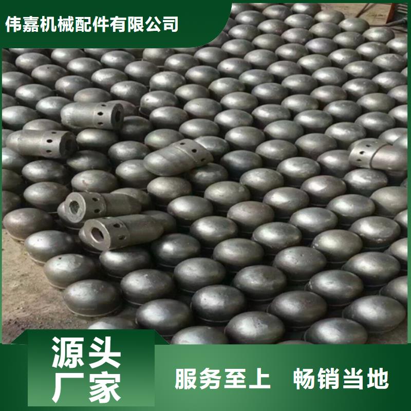 【风帽不锈钢复合板价格透明】