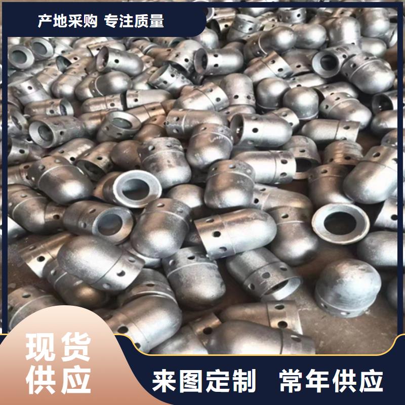 风帽不锈钢复合板源厂直销