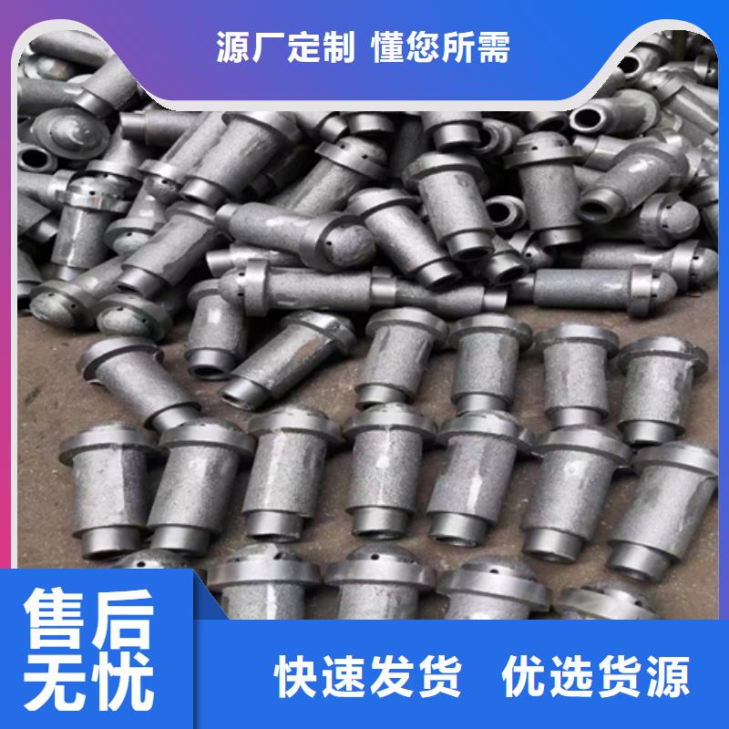 风帽锅炉配件一站式采购方便省心