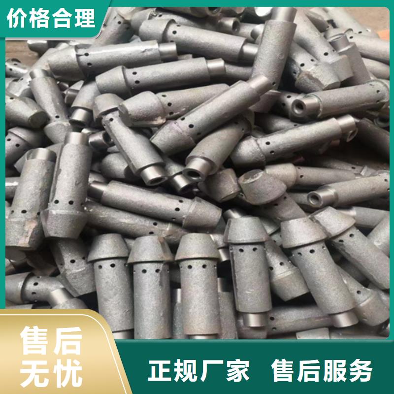 【风帽】锅炉配件好品质用的放心