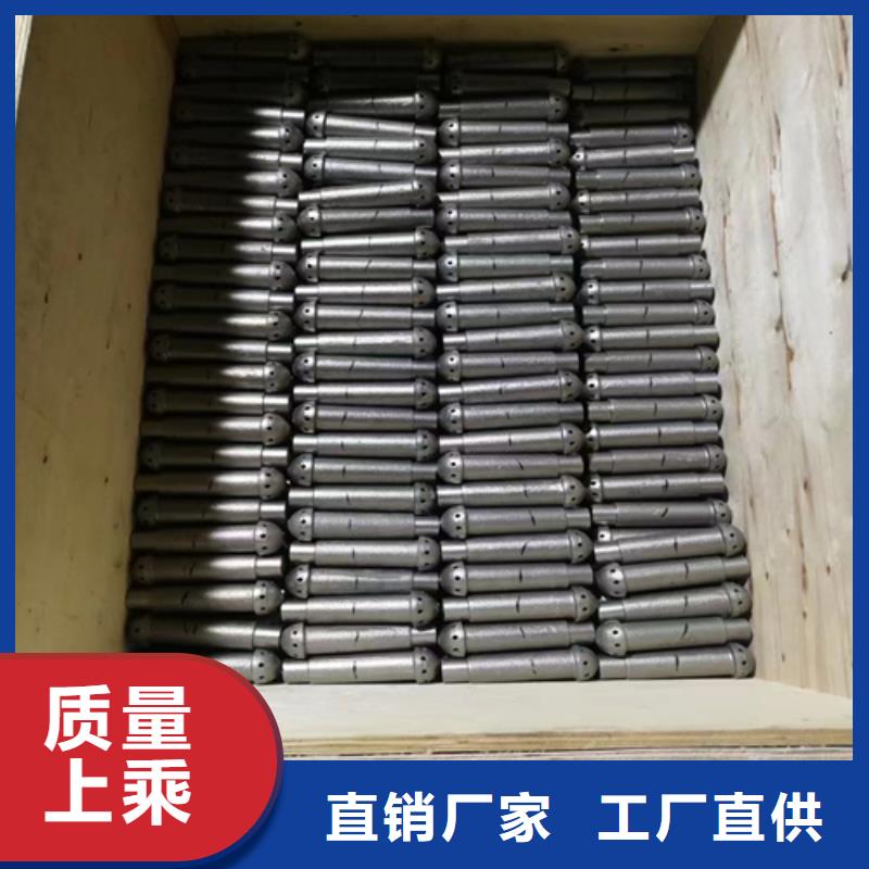 【风帽不锈钢复合板认准大品牌厂家】