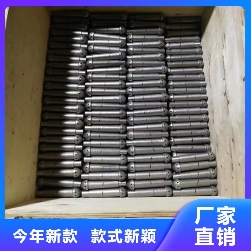 风帽【不锈钢复合板】性能稳定