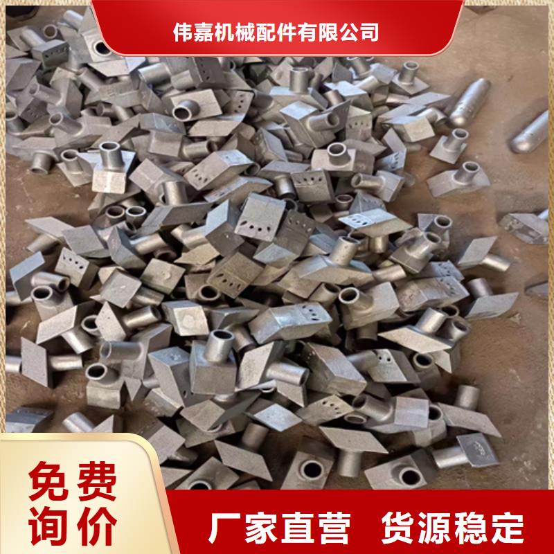 风帽铸钢件现货充足