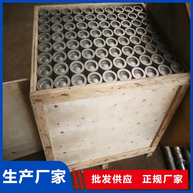 【风帽不锈钢复合板价格透明】