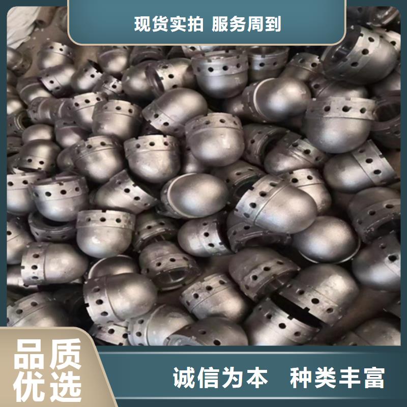 风帽不锈钢复合板源厂直销
