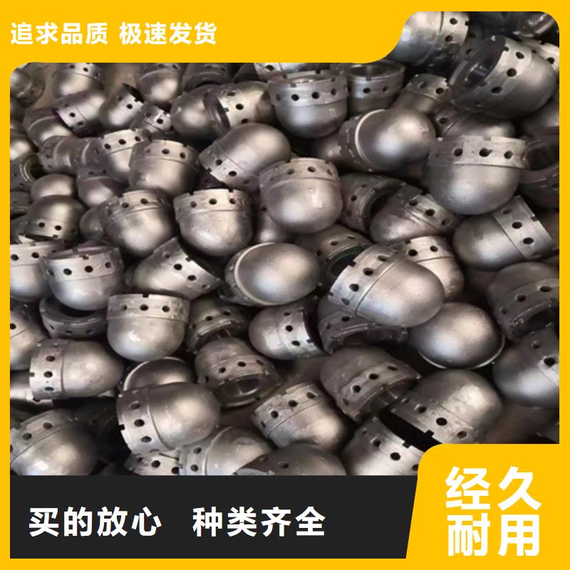 风帽,锅炉配件大量现货