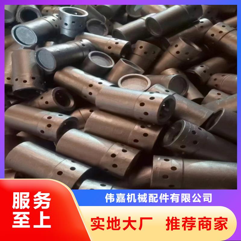 【风帽】不锈钢复合板实体厂家
