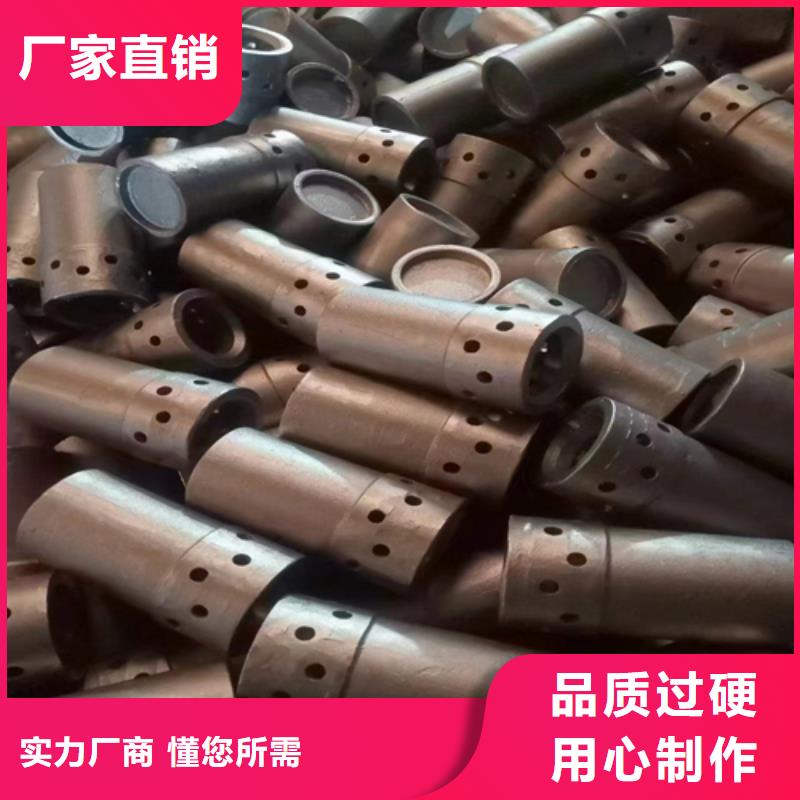 风帽锅炉炉条生产型