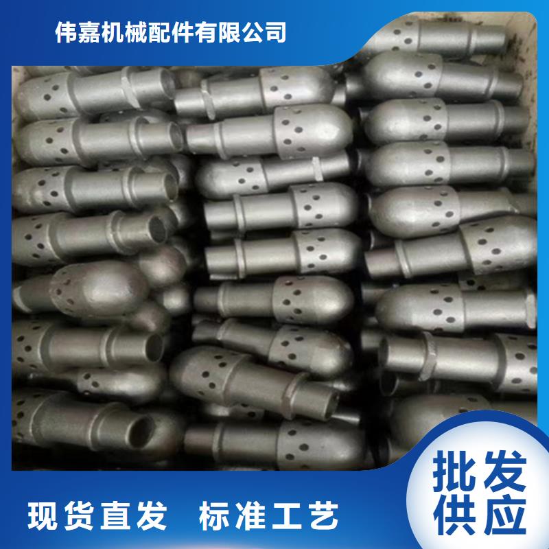 风帽无缝钢管厂家真诚合作