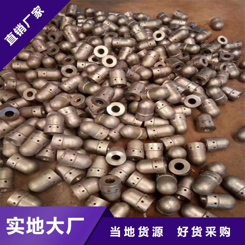 风帽不锈钢复合板优质货源
