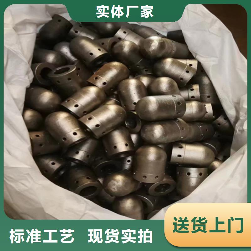 风帽_锅炉配件专业生产团队