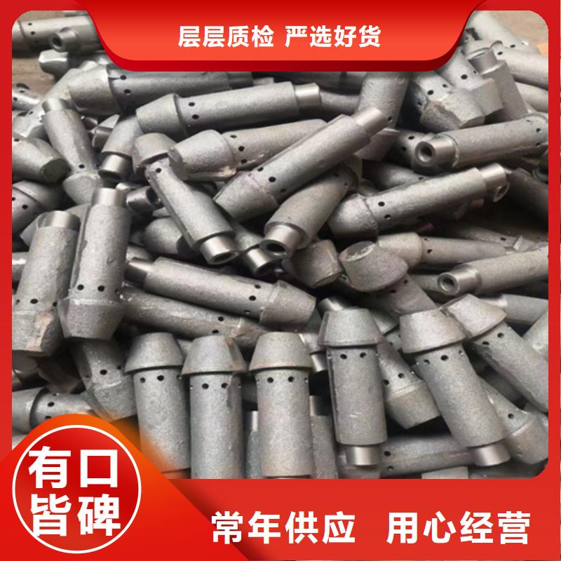 【风帽不锈钢复合板价格透明】