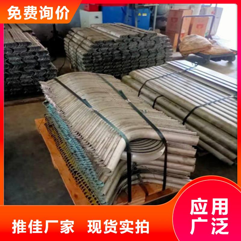 【风帽】2205不锈钢焊管采购无忧