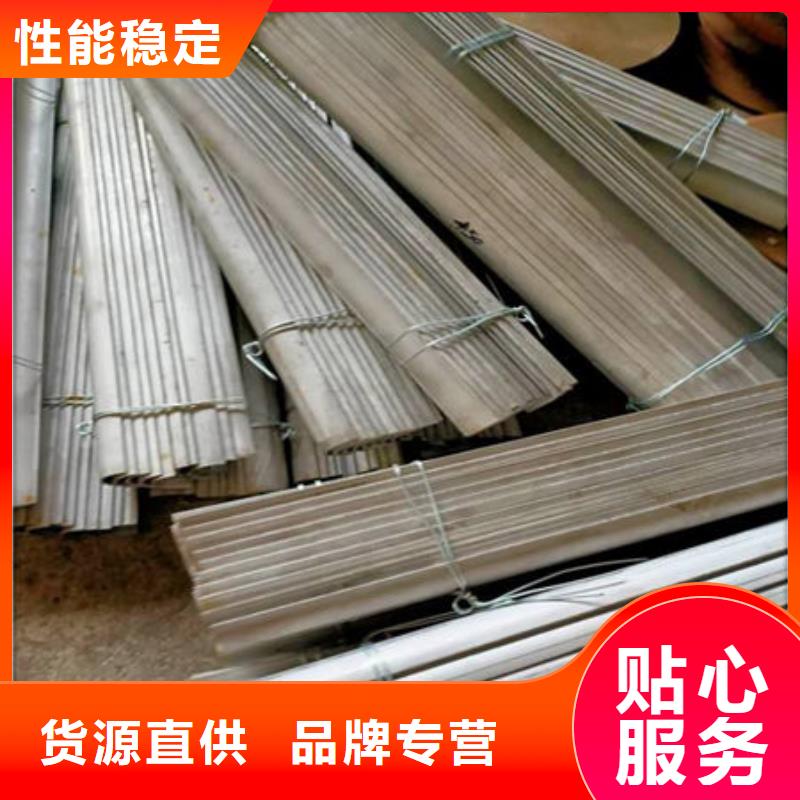 【风帽不锈钢焊管追求细节品质】
