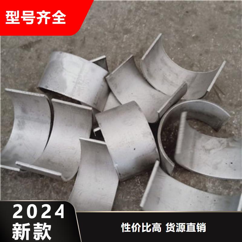 风帽【不锈钢复合板】性能稳定
