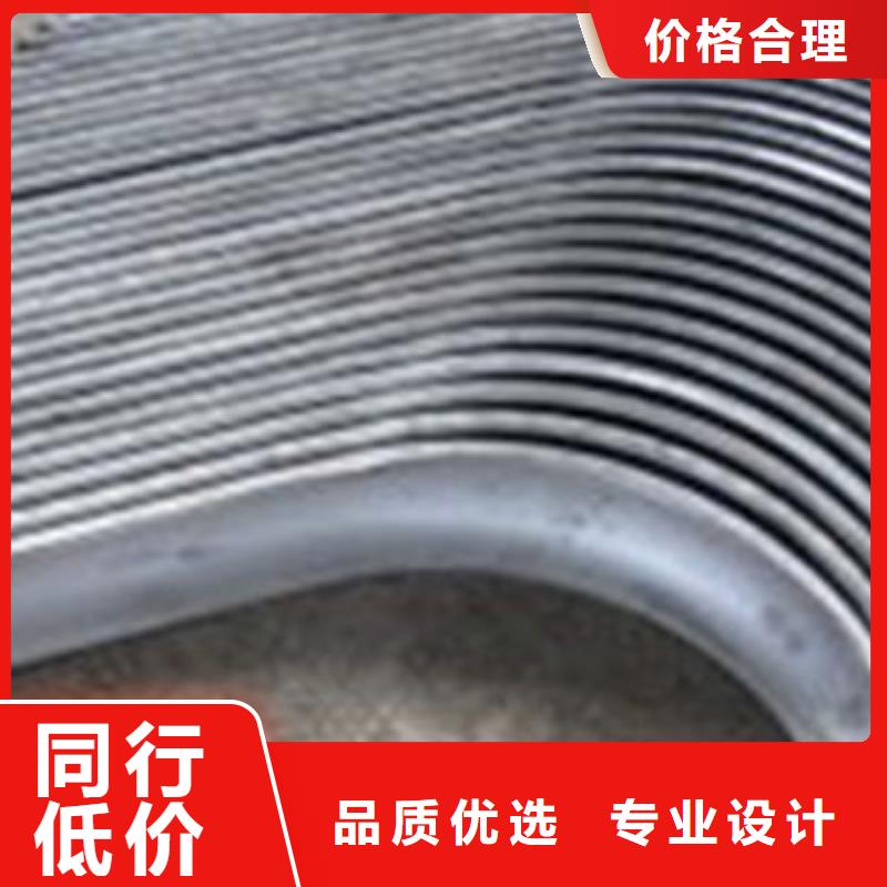 风帽无缝钢管厂家售后完善