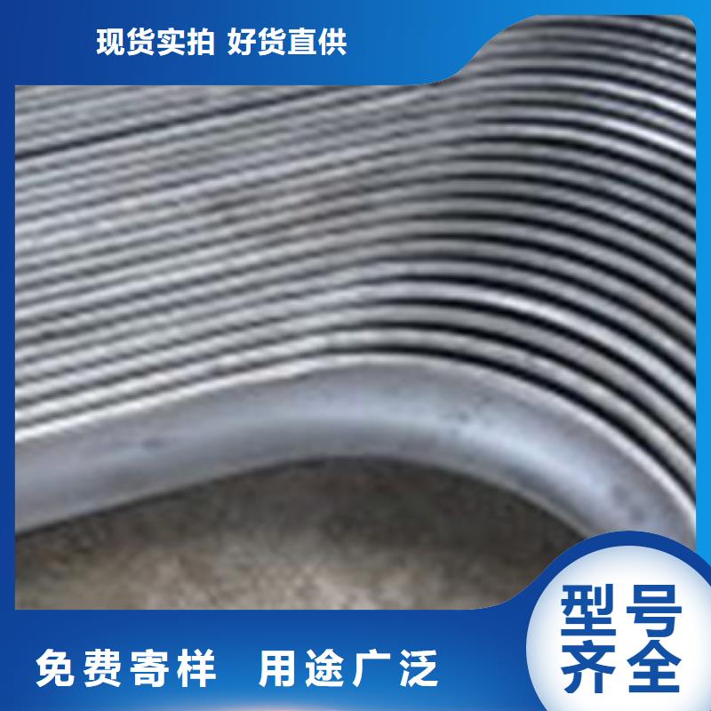 【风帽】不锈钢复合板服务始终如一