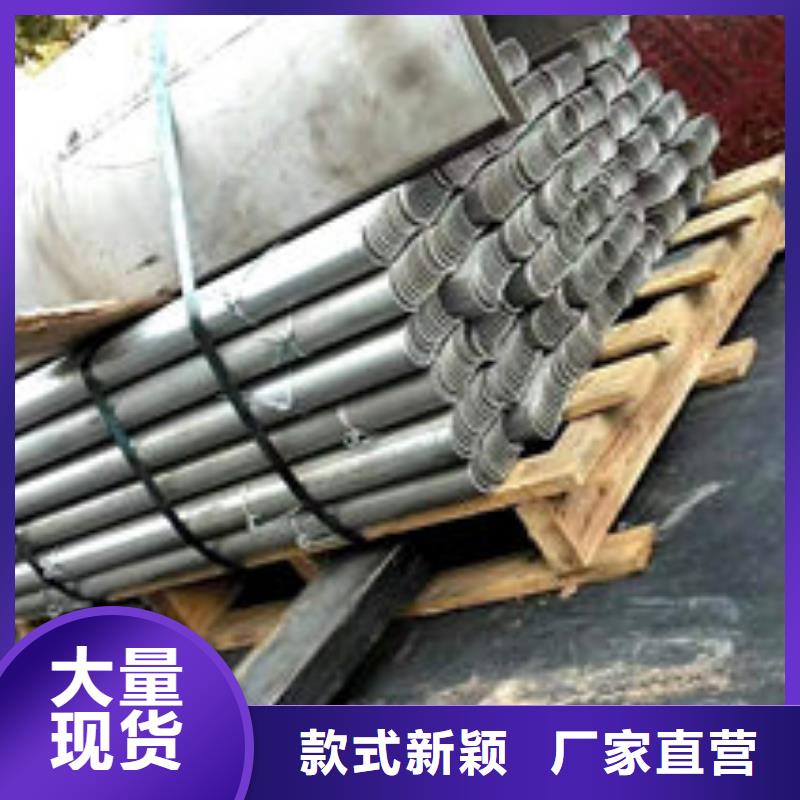 【风帽不锈钢复合板价格透明】