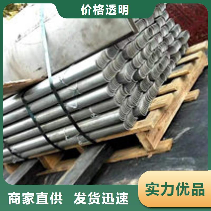 风帽不锈钢焊管对质量负责