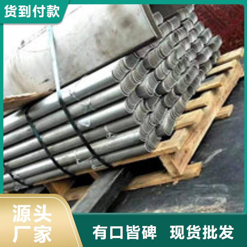 风帽不锈钢复合板优质货源