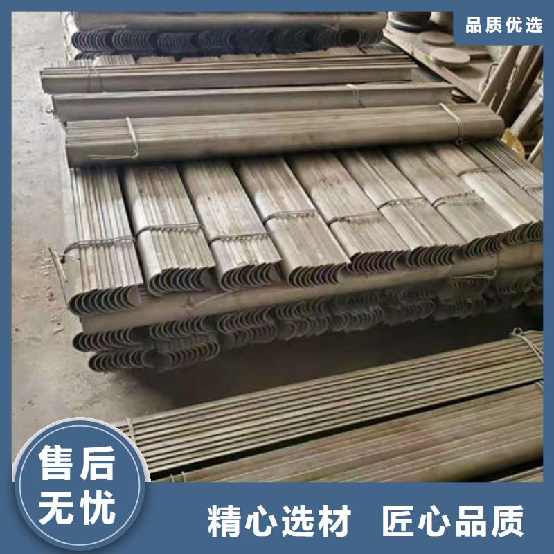 风帽_不锈钢焊管实力雄厚品质保障