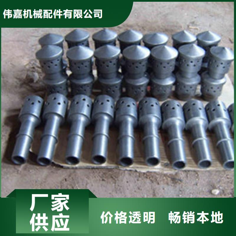 风帽不锈钢焊管对质量负责