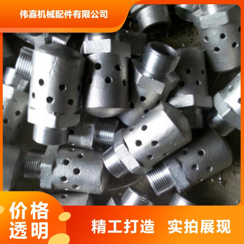 风帽不锈钢复合板优质货源