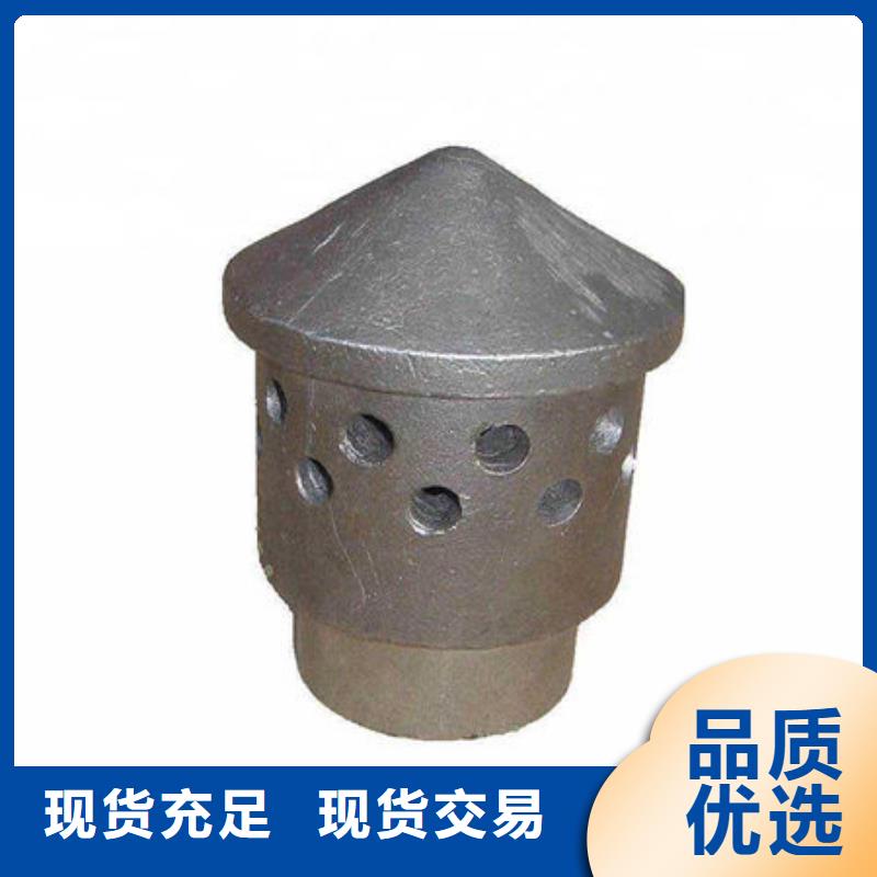 风帽不锈钢复合板常年供应
