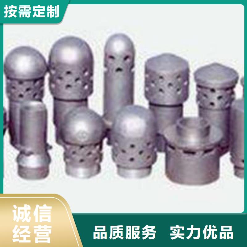 风帽不锈钢复合板源厂直销