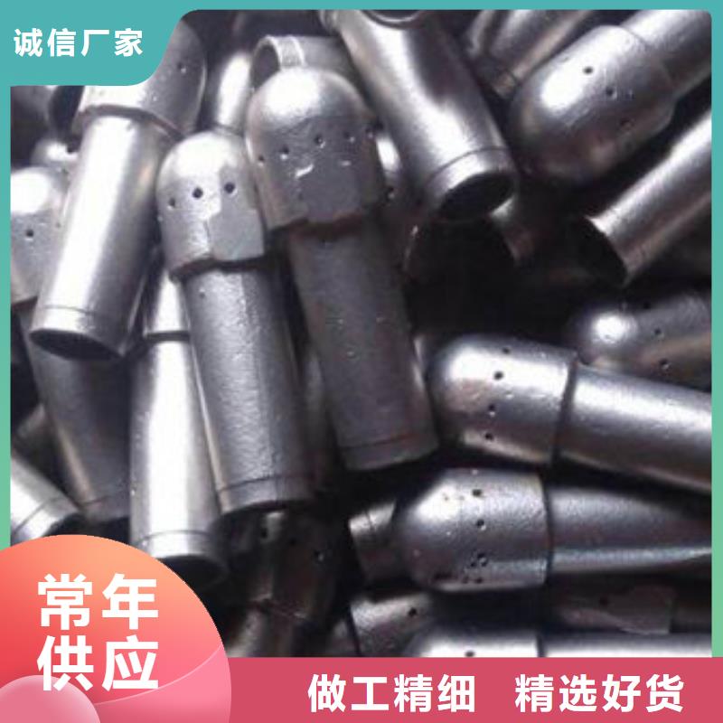 风帽铸钢件现货充足