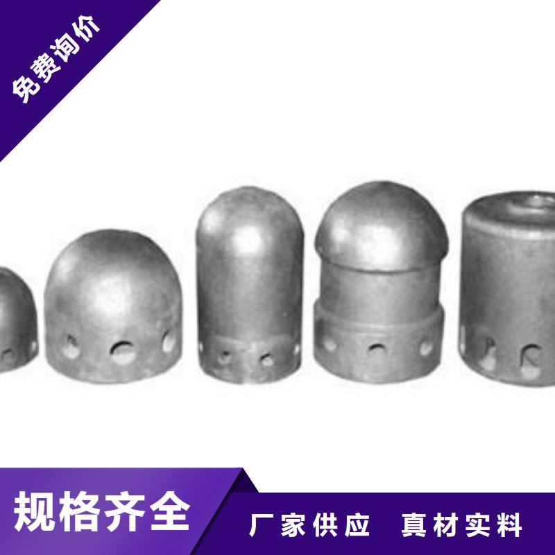 风帽锅炉配件一站式采购方便省心