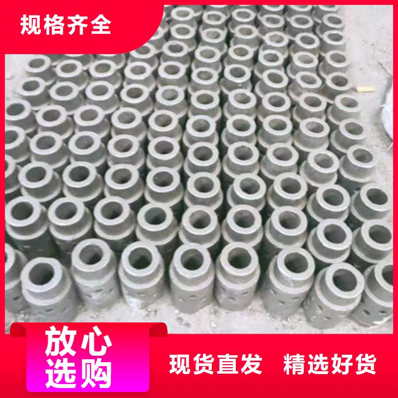 风帽-不锈钢复合板品质做服务