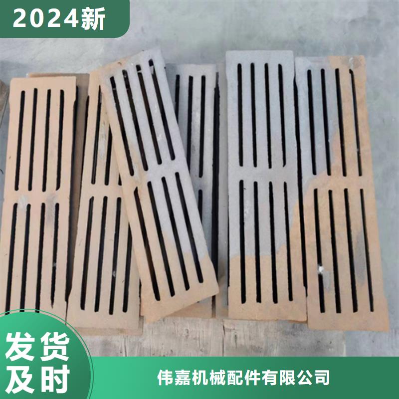 被动炉排锅炉配件品质信得过