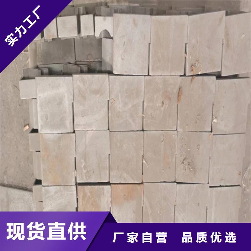 【被动炉排不锈钢复合板优选原材】