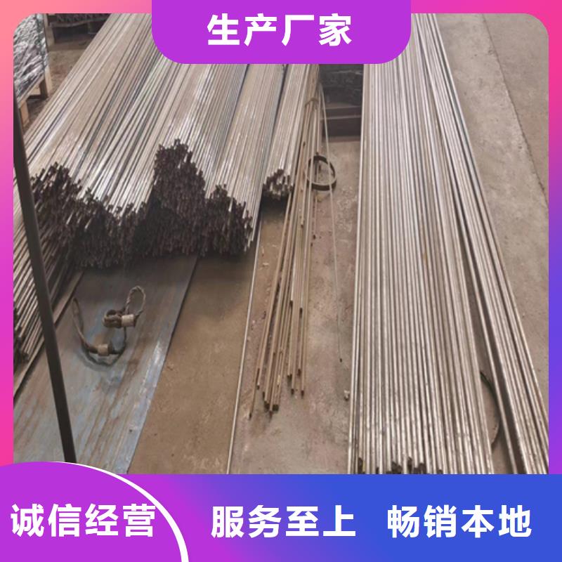 【被动炉排】镀锌管厂家供应采购