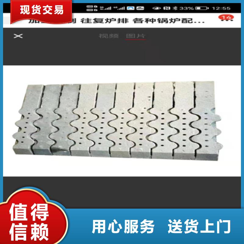 被动炉排方管规格齐全