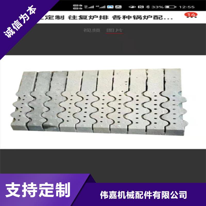 被动炉排不锈钢复合板现货直发