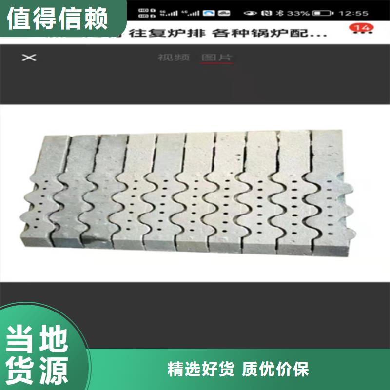 被动炉排不锈钢复合板现货直发