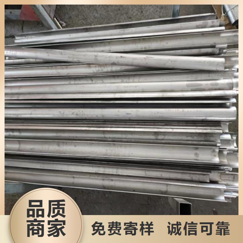 被动炉排不锈钢复合板实力优品