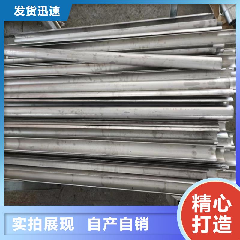 【被动炉排】锅炉管厂家直销值得选择